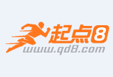 宿迁最新联系高价回收药品电话方法分析(最方便真实的宿迁怎么找药材收购商联系方式方法)